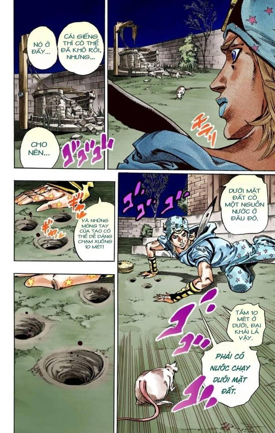 Cuộc Phiêu Lưu Bí Ẩn Phần 7: Steel Ball Run Chapter 57 - Trang 2