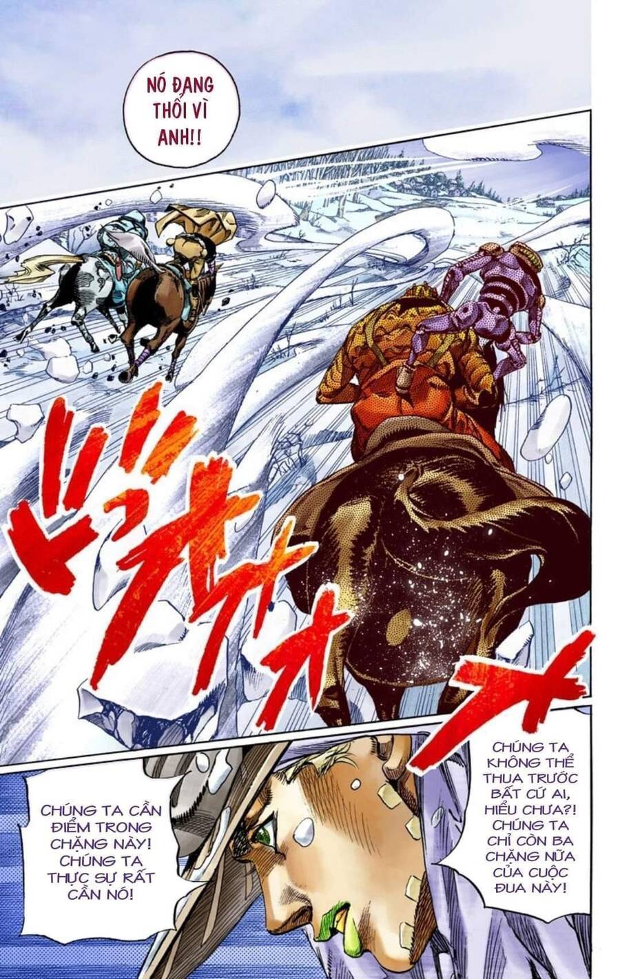 Cuộc Phiêu Lưu Bí Ẩn Phần 7: Steel Ball Run Chapter 55 - Trang 2