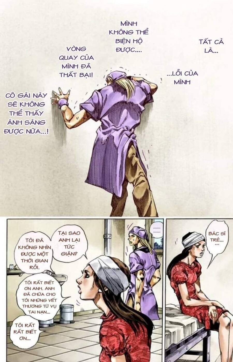 Cuộc Phiêu Lưu Bí Ẩn Phần 7: Steel Ball Run Chapter 53 - Trang 2