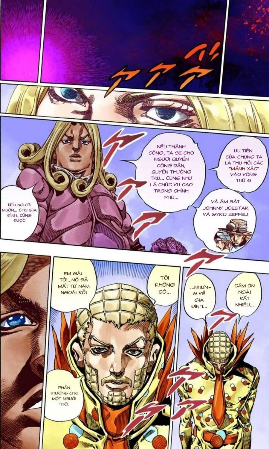 Cuộc Phiêu Lưu Bí Ẩn Phần 7: Steel Ball Run Chapter 51 - Trang 2