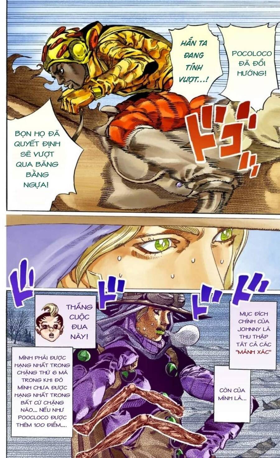 Cuộc Phiêu Lưu Bí Ẩn Phần 7: Steel Ball Run Chapter 51 - Trang 2