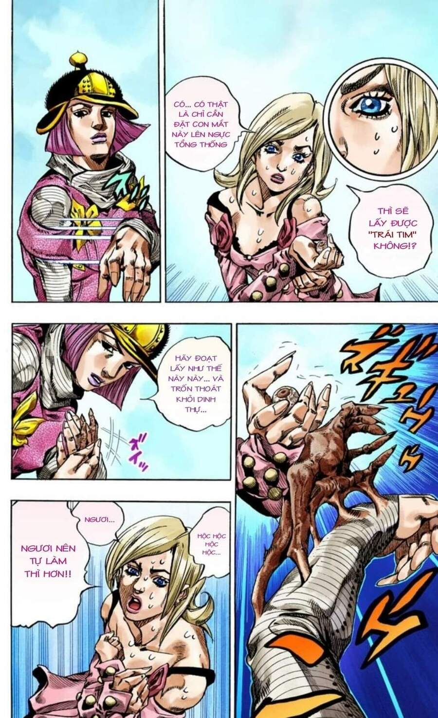 Cuộc Phiêu Lưu Bí Ẩn Phần 7: Steel Ball Run Chapter 49 - Trang 2