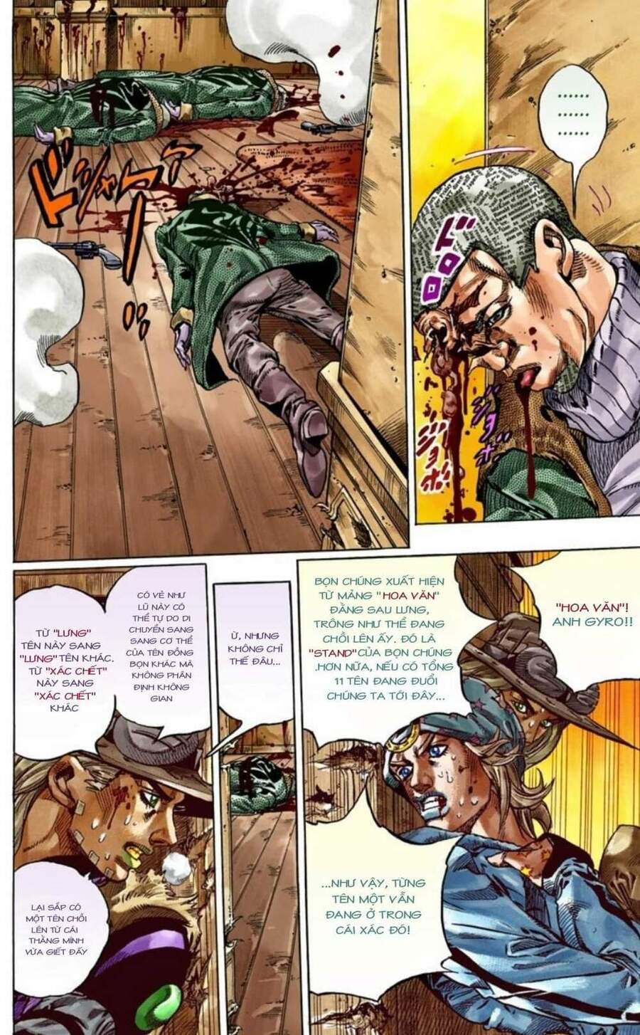 Cuộc Phiêu Lưu Bí Ẩn Phần 7: Steel Ball Run Chapter 47 - Trang 2