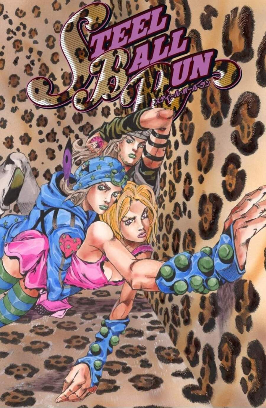 Cuộc Phiêu Lưu Bí Ẩn Phần 7: Steel Ball Run Chapter 46 - Trang 2