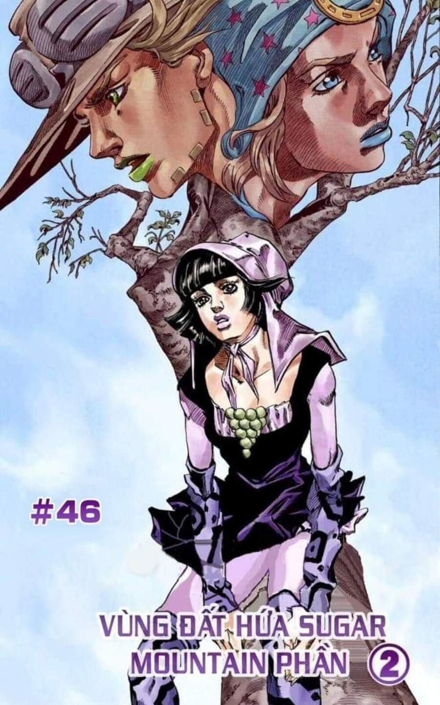 Cuộc Phiêu Lưu Bí Ẩn Phần 7: Steel Ball Run Chapter 46 - Trang 2