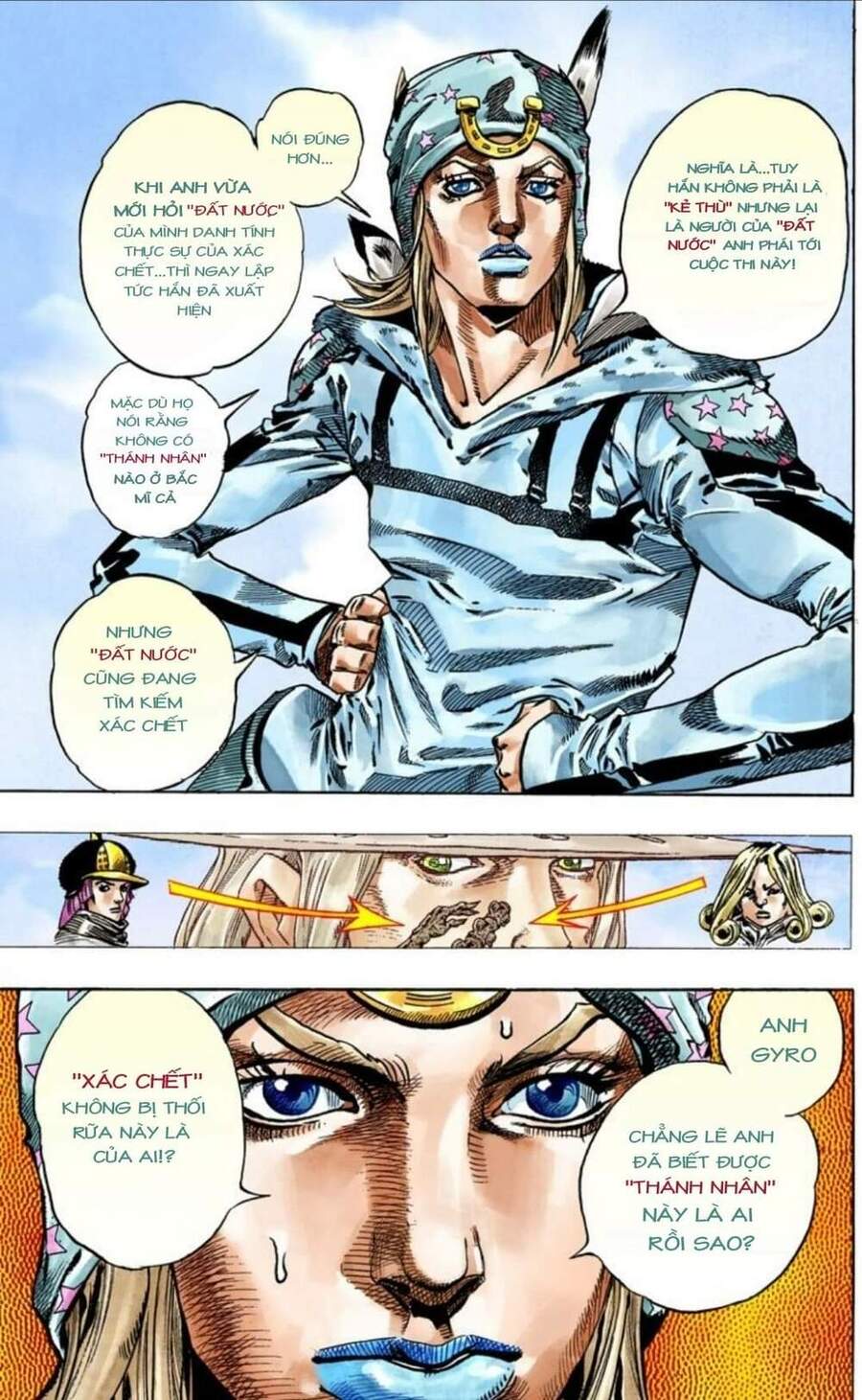 Cuộc Phiêu Lưu Bí Ẩn Phần 7: Steel Ball Run Chapter 45 - Trang 2