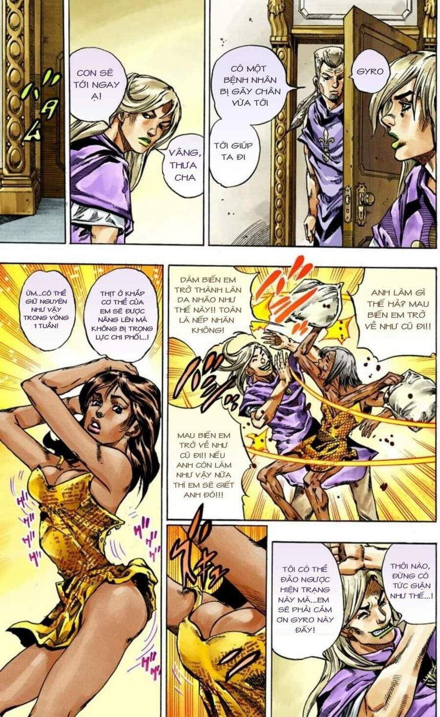 Cuộc Phiêu Lưu Bí Ẩn Phần 7: Steel Ball Run Chapter 45 - Trang 2