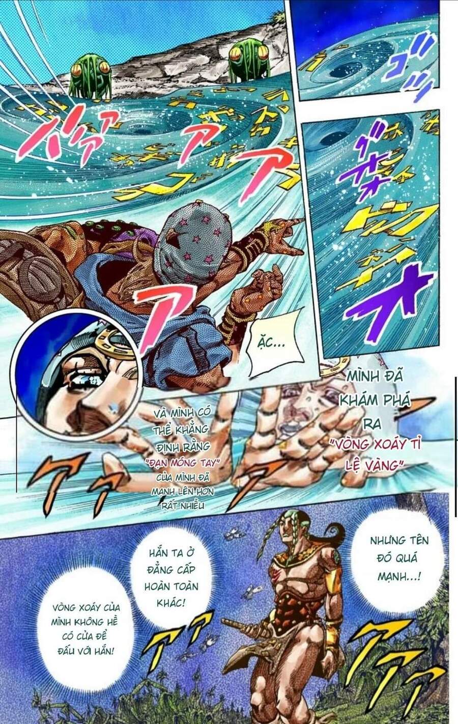 Cuộc Phiêu Lưu Bí Ẩn Phần 7: Steel Ball Run Chapter 44 - Trang 2