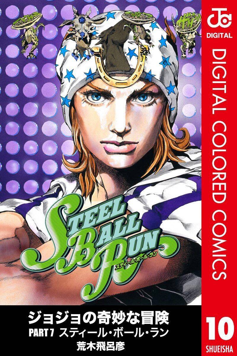 Cuộc Phiêu Lưu Bí Ẩn Phần 7: Steel Ball Run Chapter 40 - Trang 2