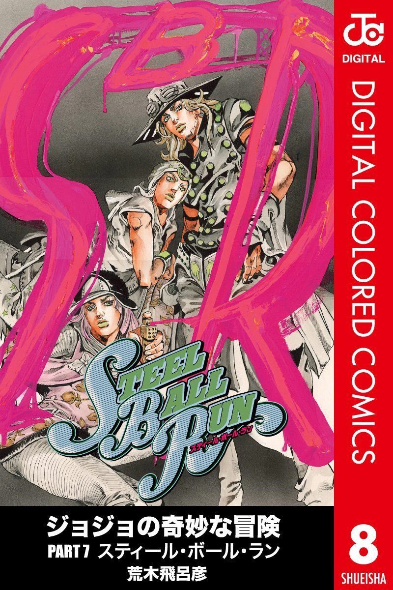 Cuộc Phiêu Lưu Bí Ẩn Phần 7: Steel Ball Run Chapter 34 - Trang 2