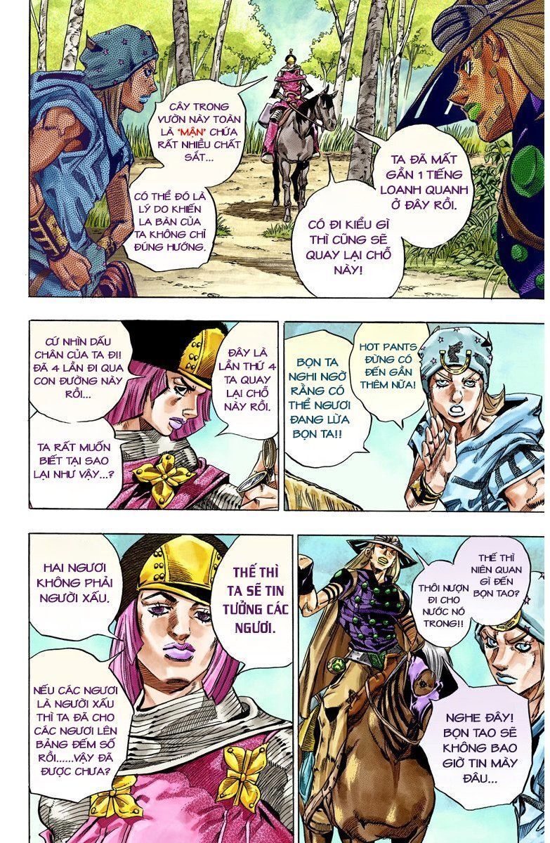 Cuộc Phiêu Lưu Bí Ẩn Phần 7: Steel Ball Run Chapter 33 - Trang 2