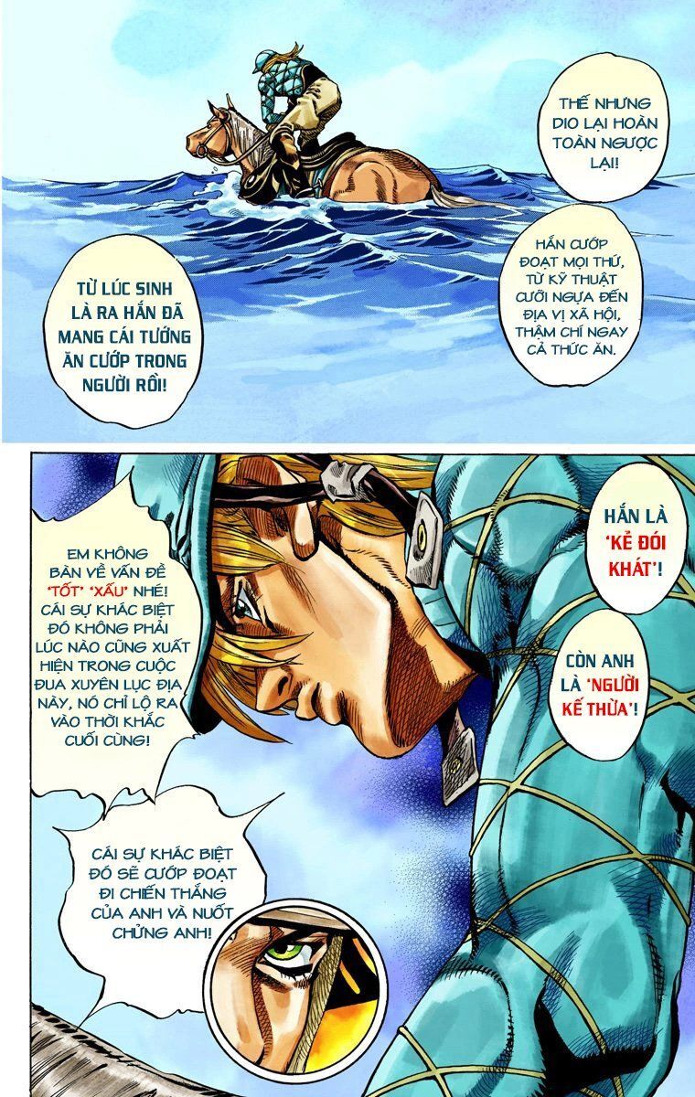 Cuộc Phiêu Lưu Bí Ẩn Phần 7: Steel Ball Run Chapter 32 - Trang 2