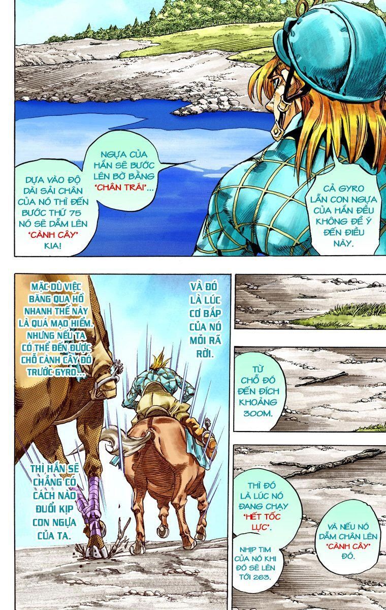 Cuộc Phiêu Lưu Bí Ẩn Phần 7: Steel Ball Run Chapter 32 - Trang 2