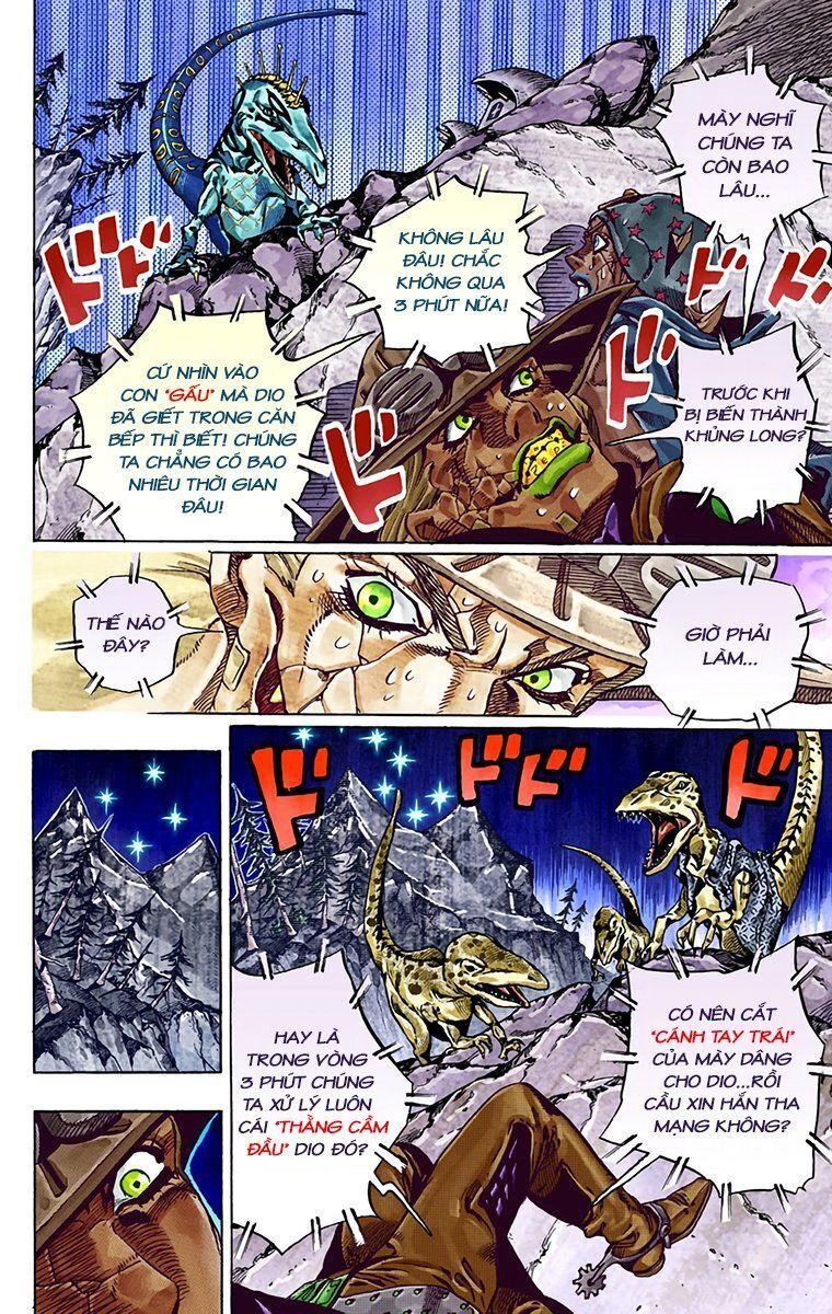 Cuộc Phiêu Lưu Bí Ẩn Phần 7: Steel Ball Run Chapter 30 - Trang 2