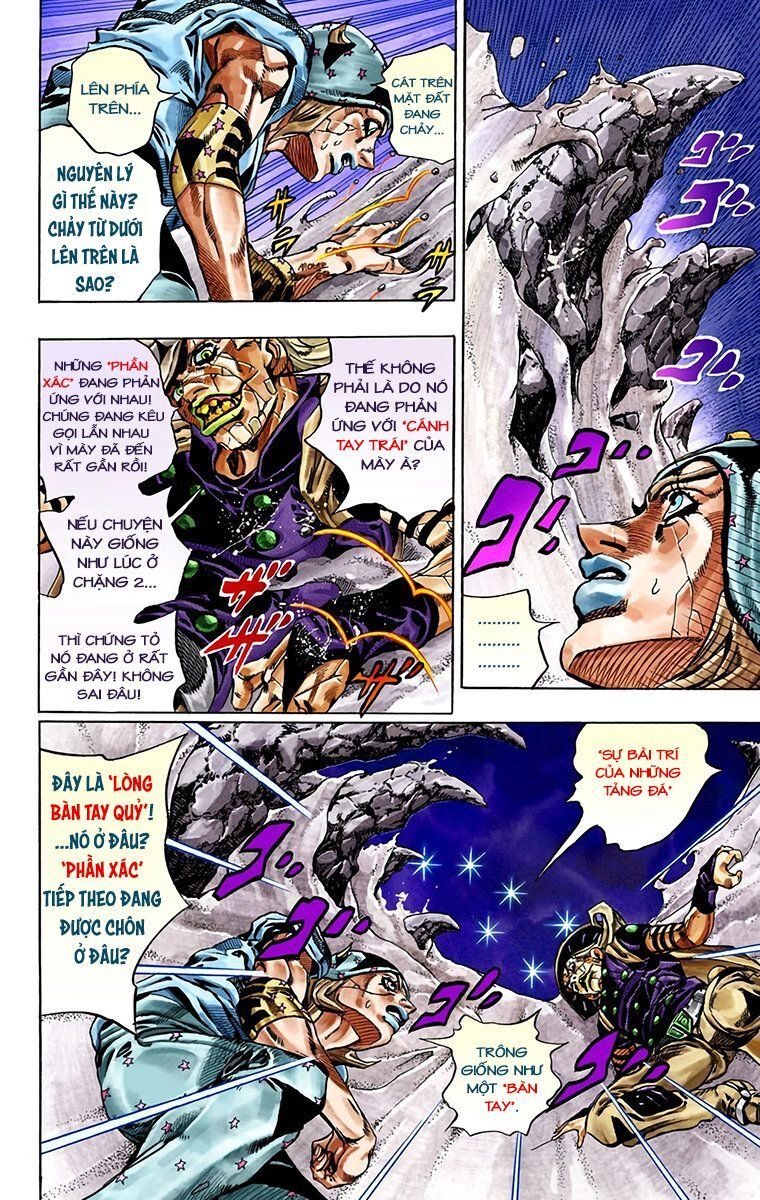 Cuộc Phiêu Lưu Bí Ẩn Phần 7: Steel Ball Run Chapter 30 - Trang 2