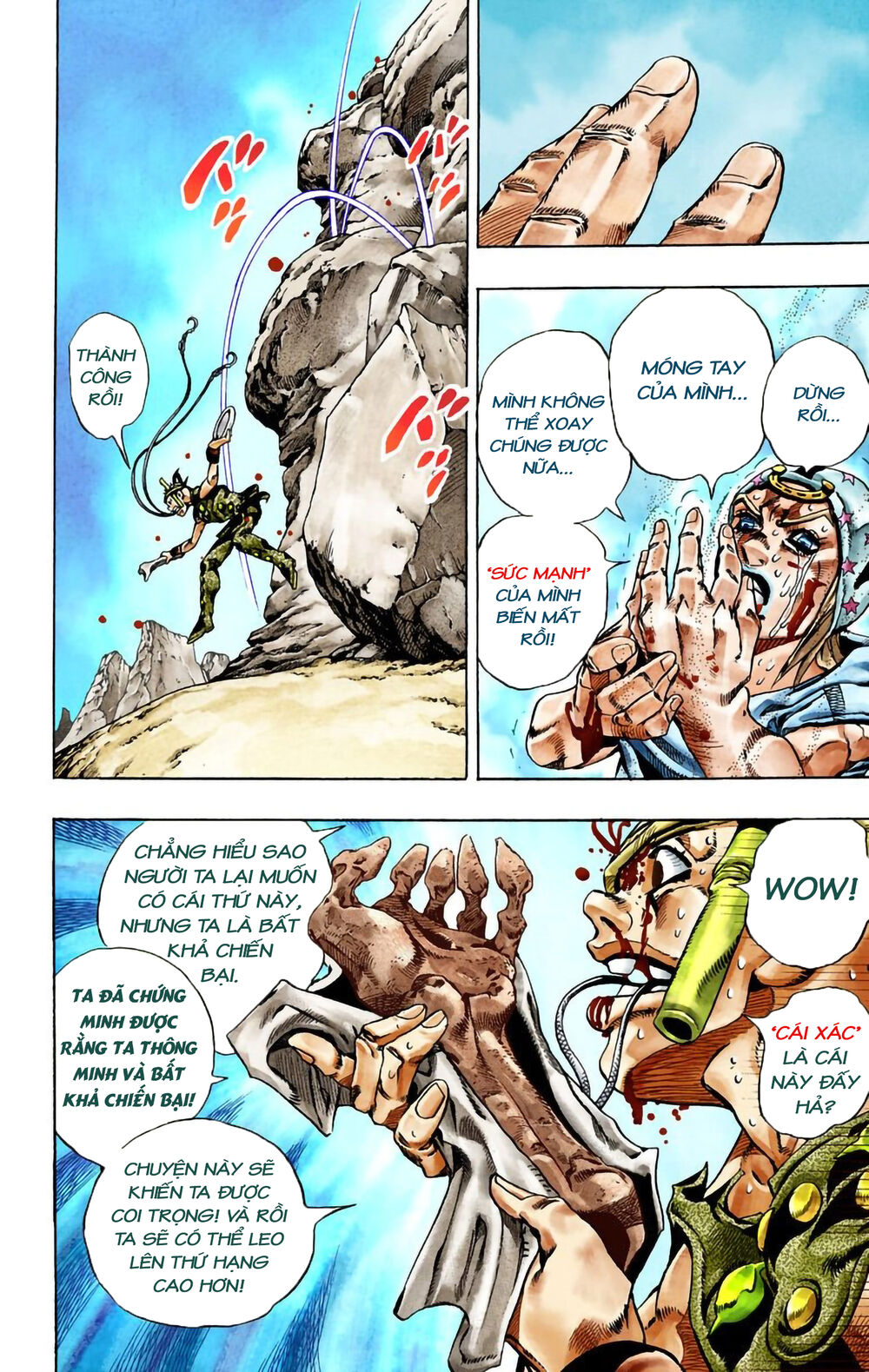 Cuộc Phiêu Lưu Bí Ẩn Phần 7: Steel Ball Run Chapter 27 - Trang 2