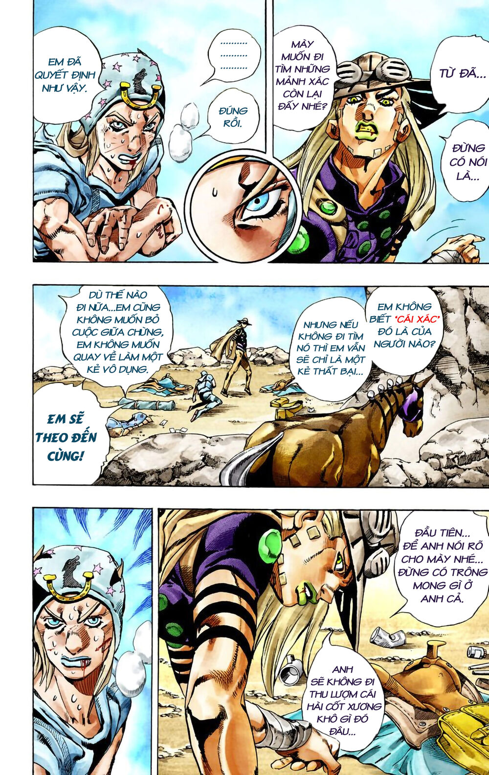 Cuộc Phiêu Lưu Bí Ẩn Phần 7: Steel Ball Run Chapter 27 - Trang 2