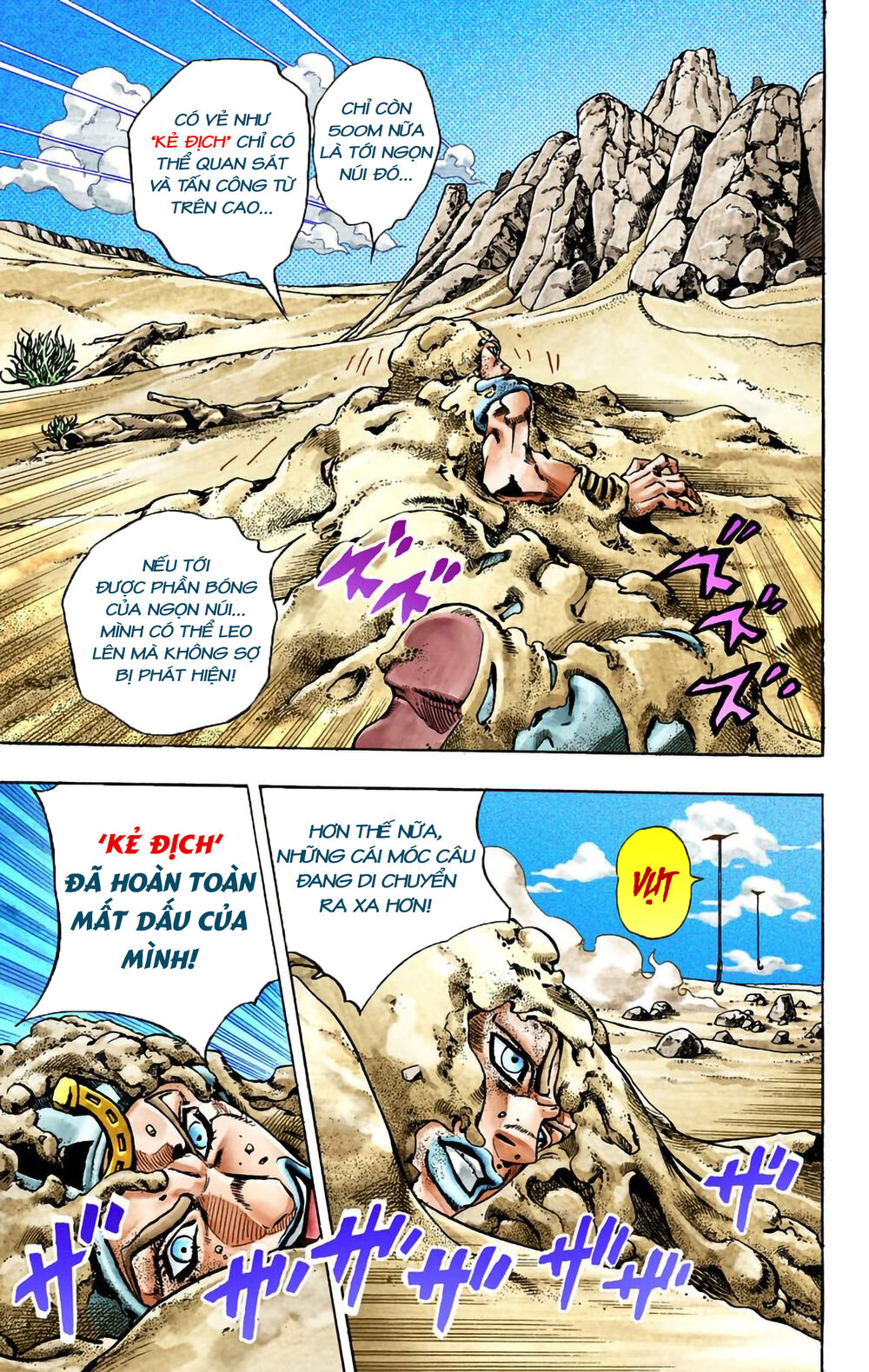 Cuộc Phiêu Lưu Bí Ẩn Phần 7: Steel Ball Run Chapter 27 - Trang 2