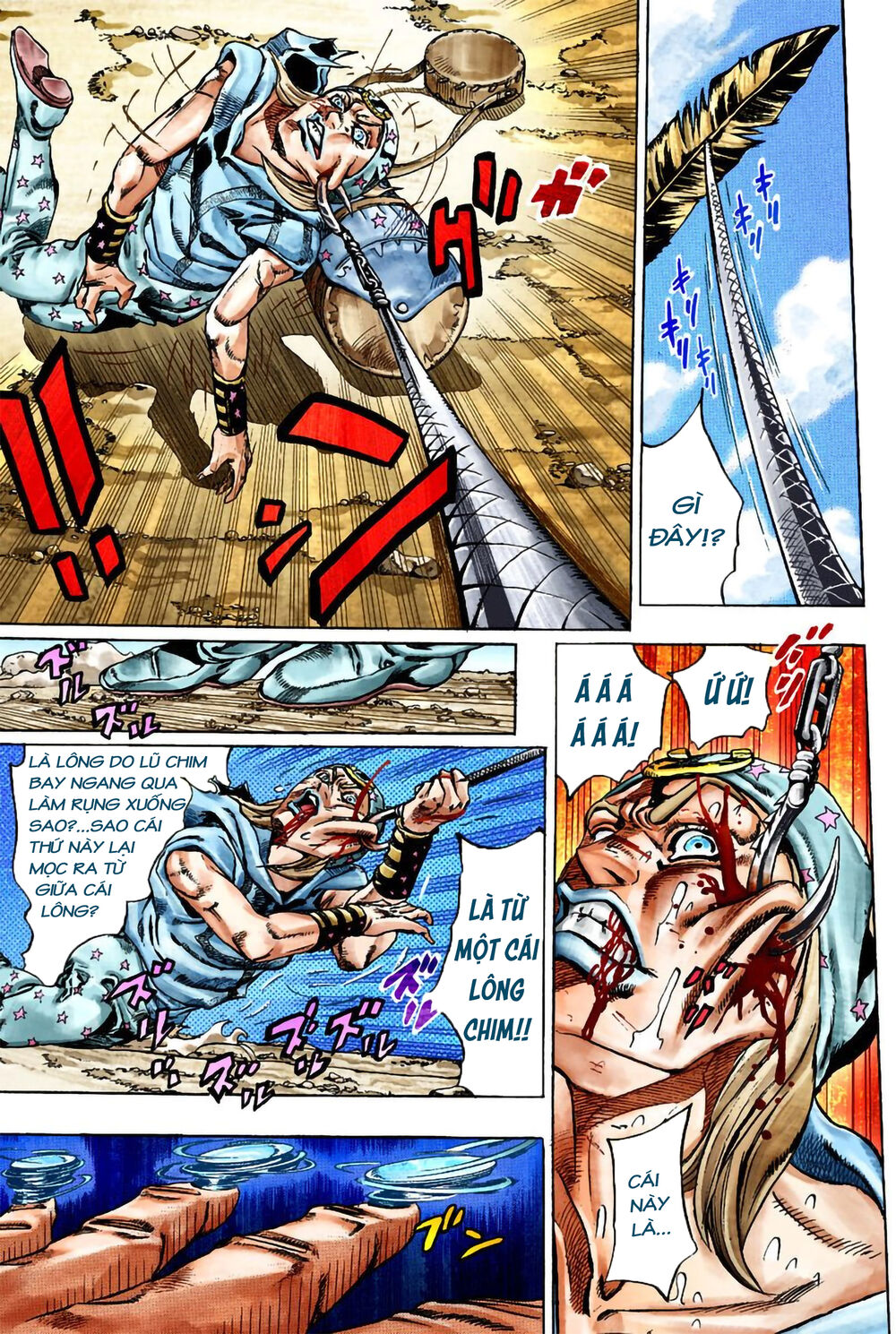 Cuộc Phiêu Lưu Bí Ẩn Phần 7: Steel Ball Run Chapter 26 - Trang 2