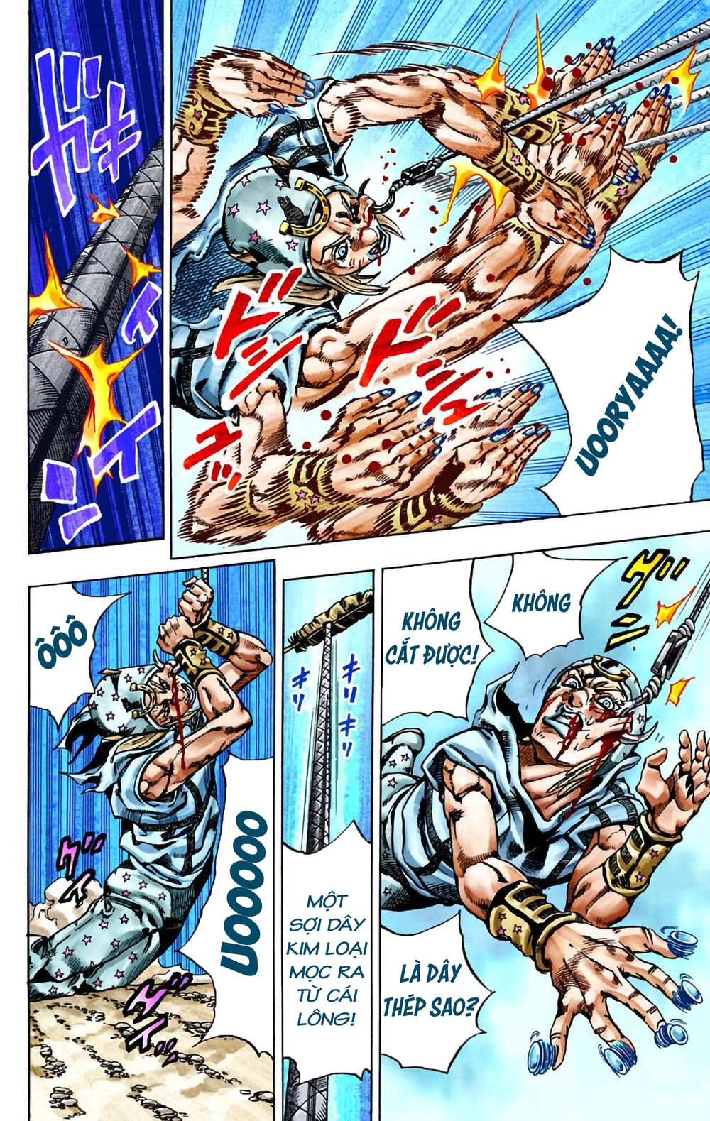 Cuộc Phiêu Lưu Bí Ẩn Phần 7: Steel Ball Run Chapter 26 - Trang 2