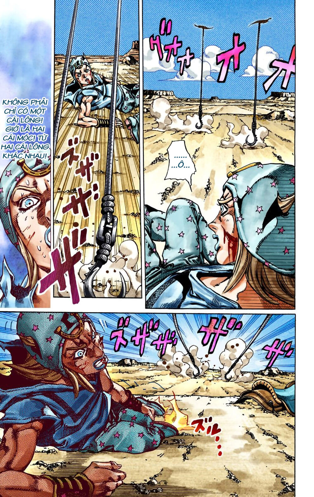 Cuộc Phiêu Lưu Bí Ẩn Phần 7: Steel Ball Run Chapter 26 - Trang 2