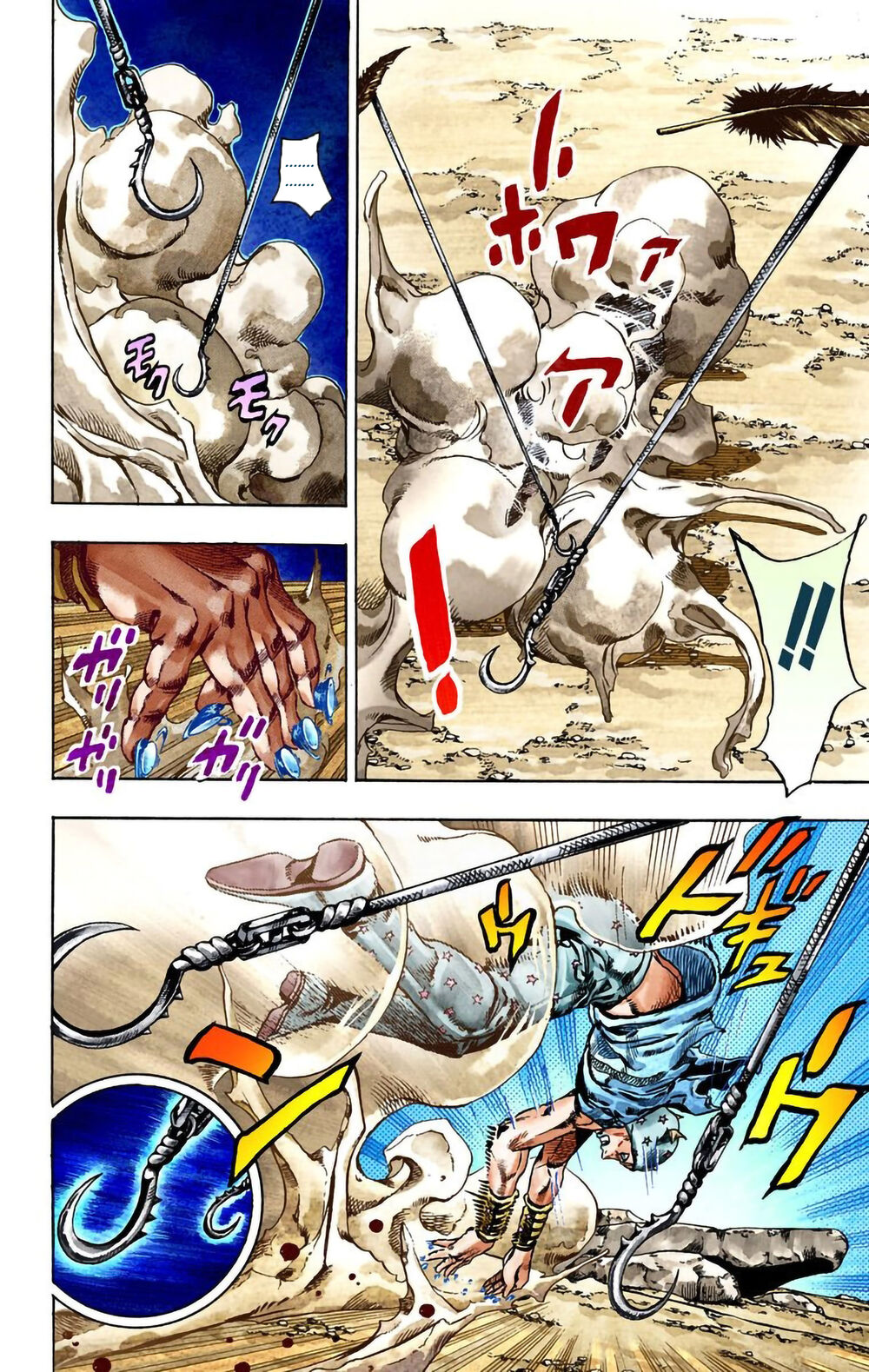 Cuộc Phiêu Lưu Bí Ẩn Phần 7: Steel Ball Run Chapter 26 - Trang 2