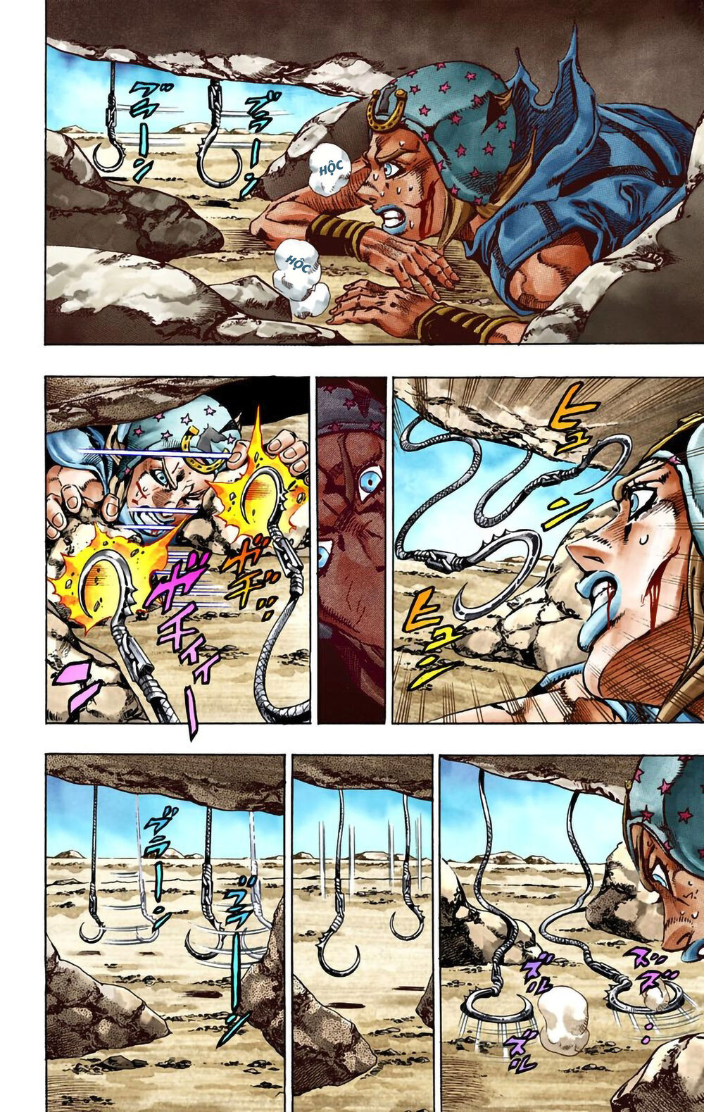 Cuộc Phiêu Lưu Bí Ẩn Phần 7: Steel Ball Run Chapter 26 - Trang 2