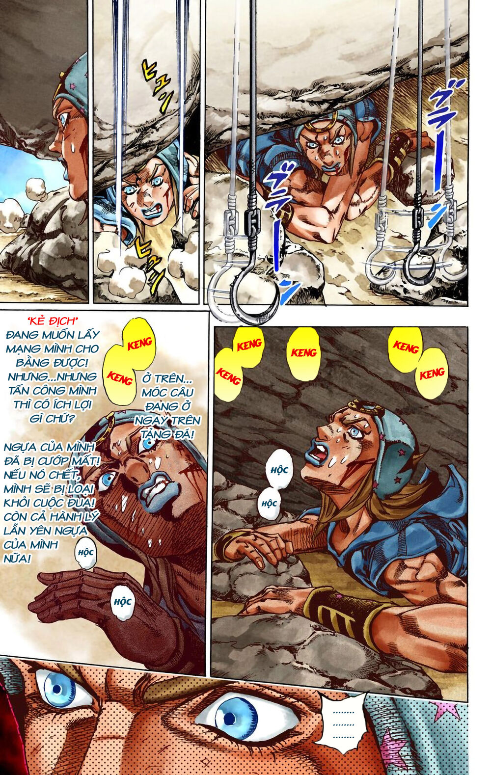 Cuộc Phiêu Lưu Bí Ẩn Phần 7: Steel Ball Run Chapter 26 - Trang 2