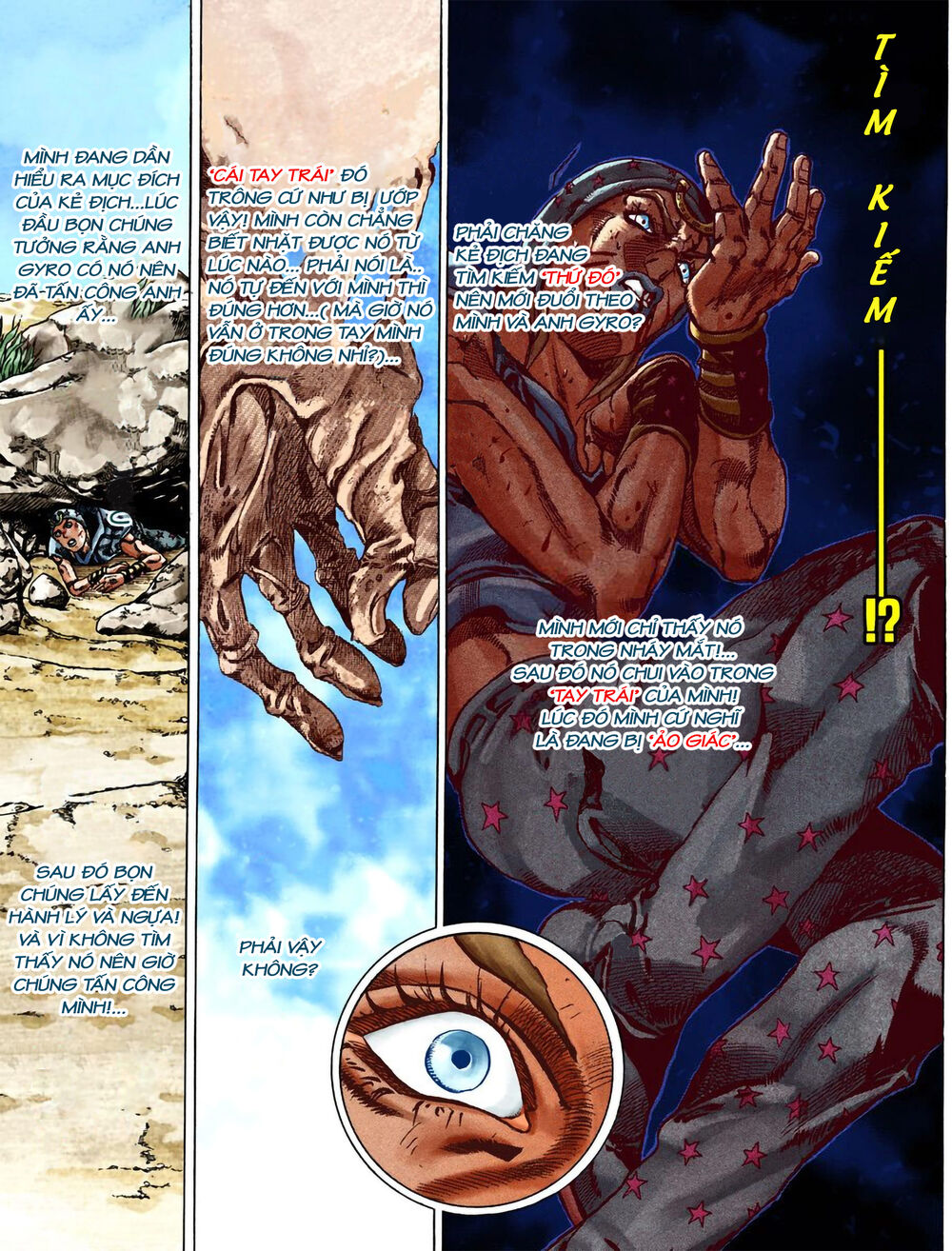 Cuộc Phiêu Lưu Bí Ẩn Phần 7: Steel Ball Run Chapter 26 - Trang 2