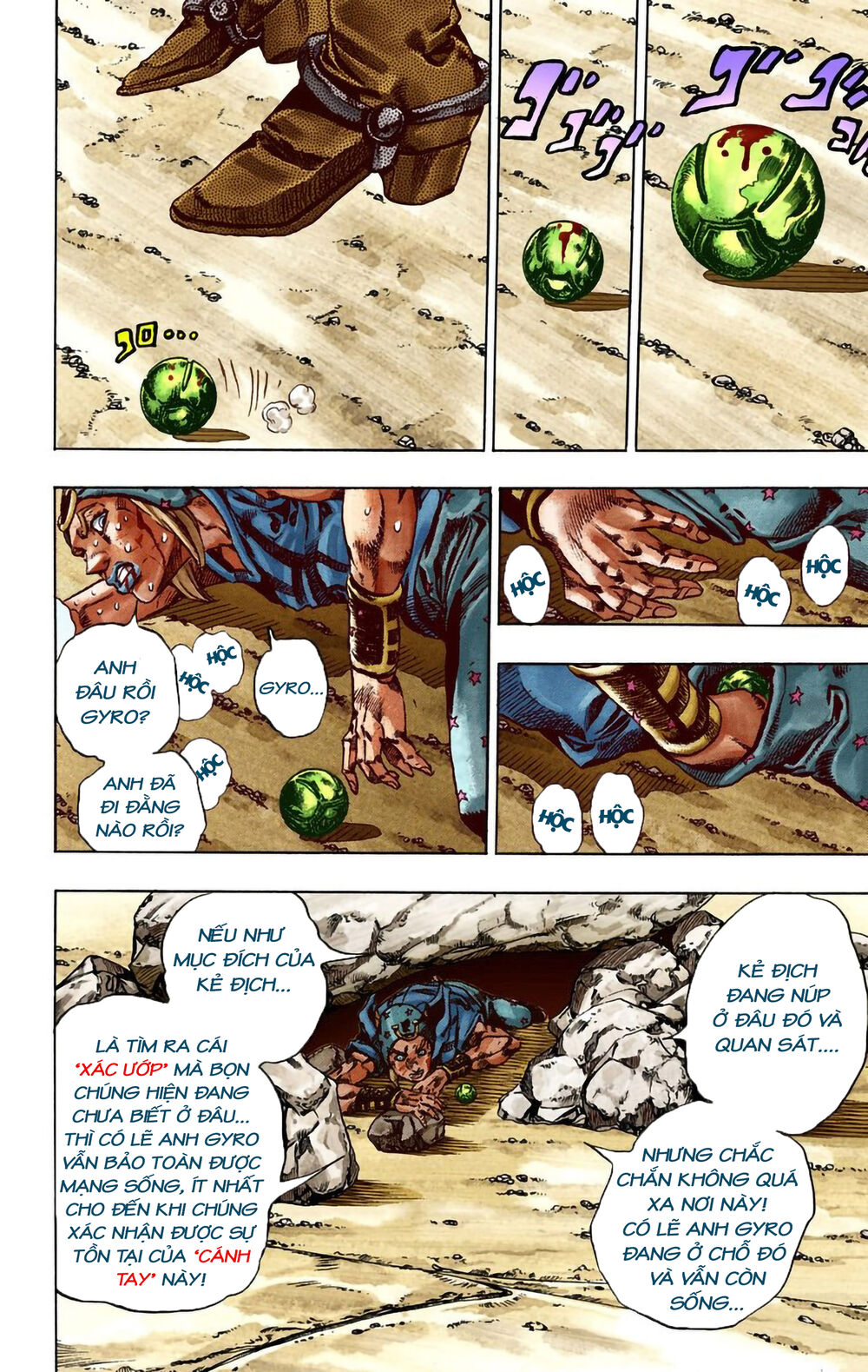 Cuộc Phiêu Lưu Bí Ẩn Phần 7: Steel Ball Run Chapter 26 - Trang 2