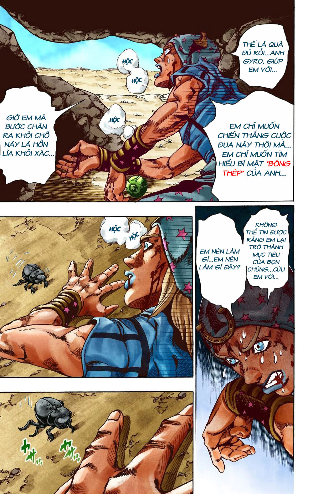 Cuộc Phiêu Lưu Bí Ẩn Phần 7: Steel Ball Run Chapter 26 - Trang 2