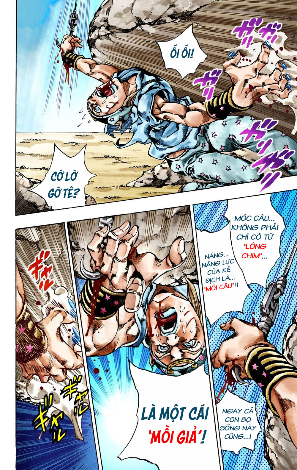 Cuộc Phiêu Lưu Bí Ẩn Phần 7: Steel Ball Run Chapter 26 - Trang 2