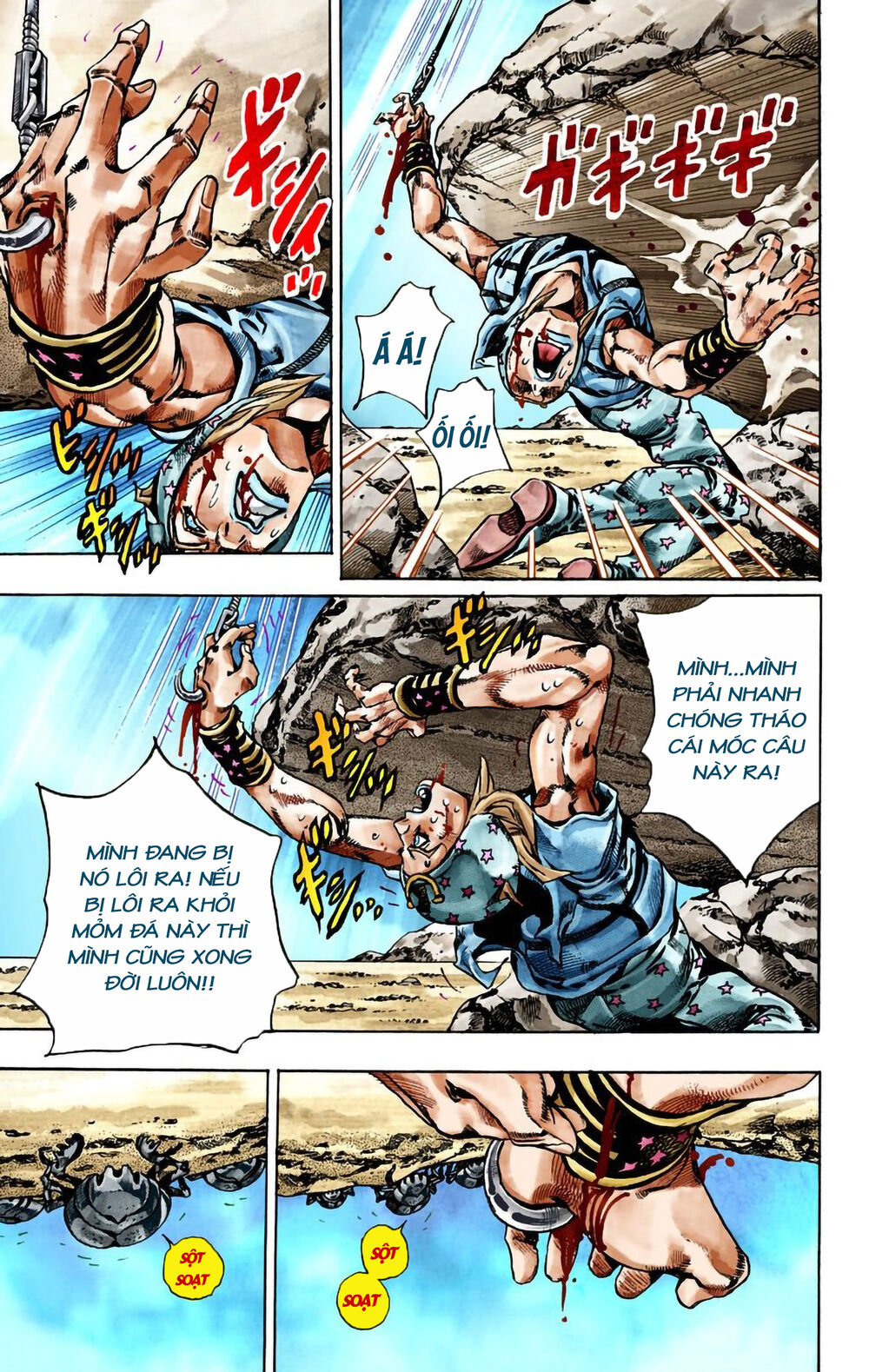 Cuộc Phiêu Lưu Bí Ẩn Phần 7: Steel Ball Run Chapter 26 - Trang 2