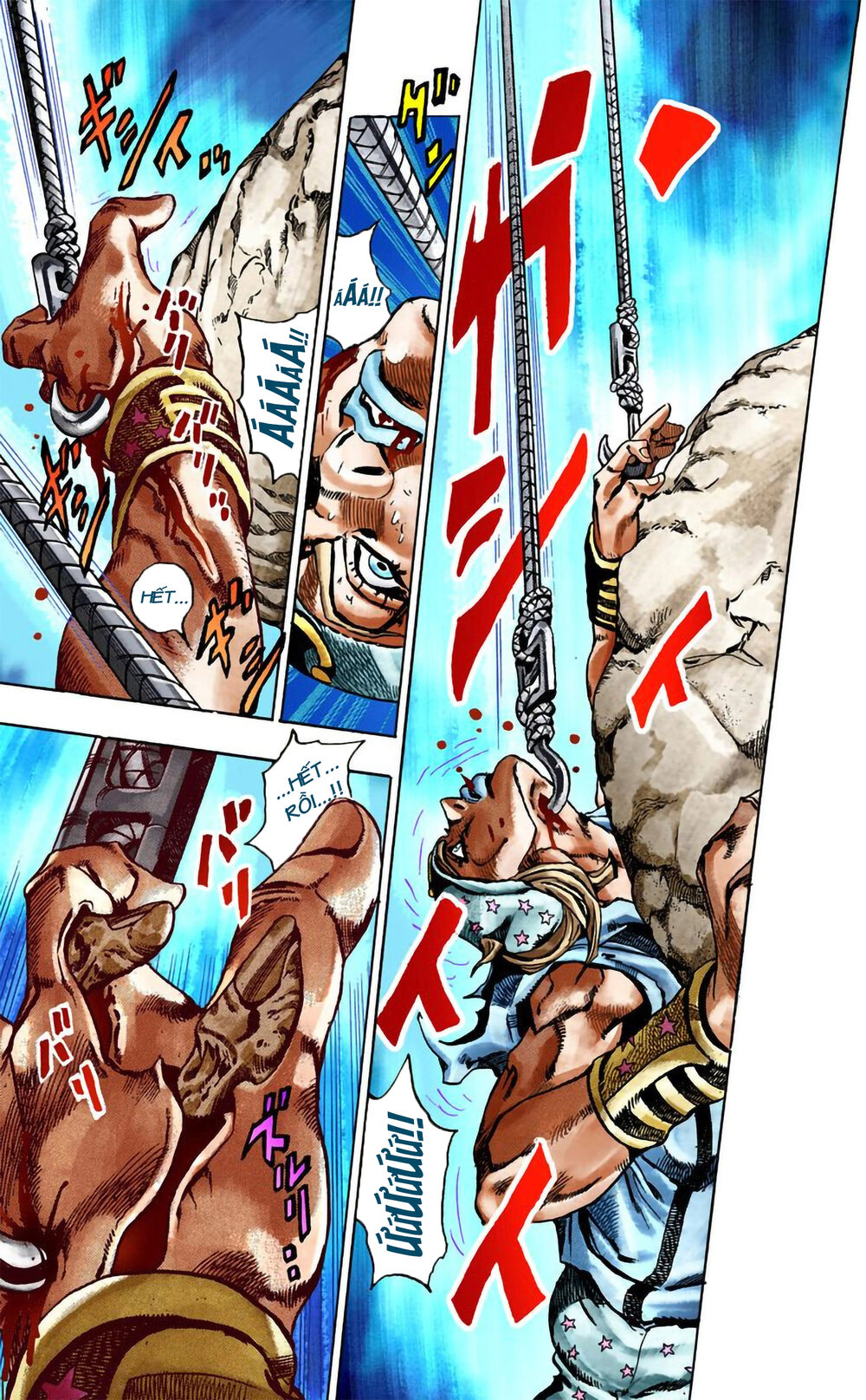 Cuộc Phiêu Lưu Bí Ẩn Phần 7: Steel Ball Run Chapter 26 - Trang 2