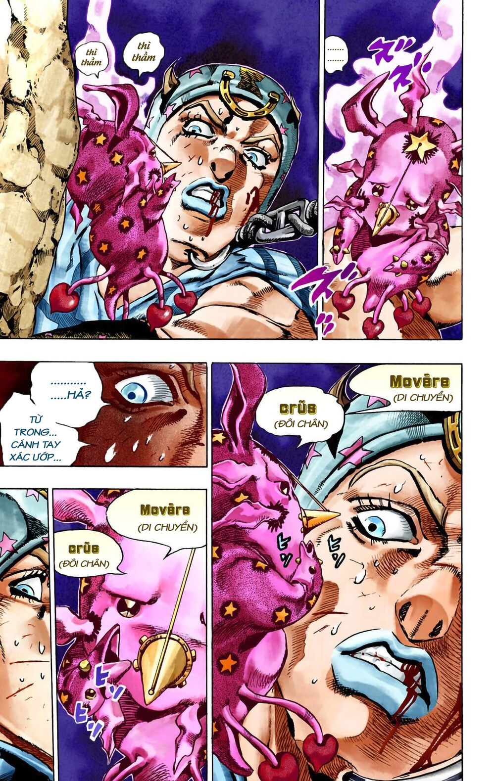 Cuộc Phiêu Lưu Bí Ẩn Phần 7: Steel Ball Run Chapter 26 - Trang 2