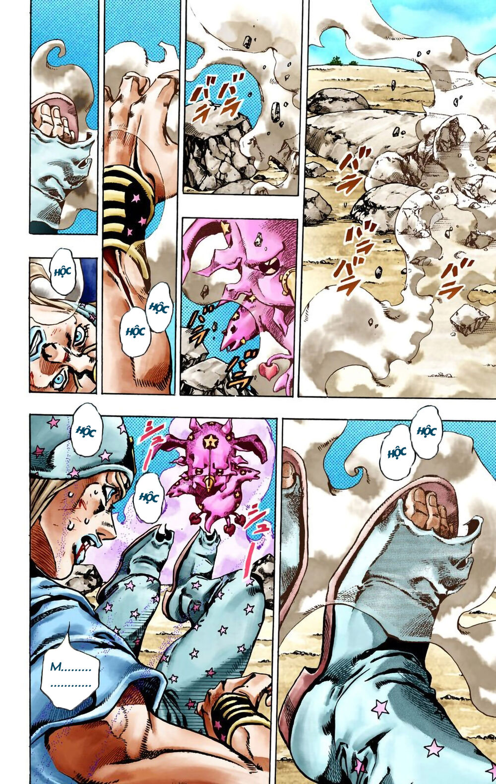 Cuộc Phiêu Lưu Bí Ẩn Phần 7: Steel Ball Run Chapter 26 - Trang 2