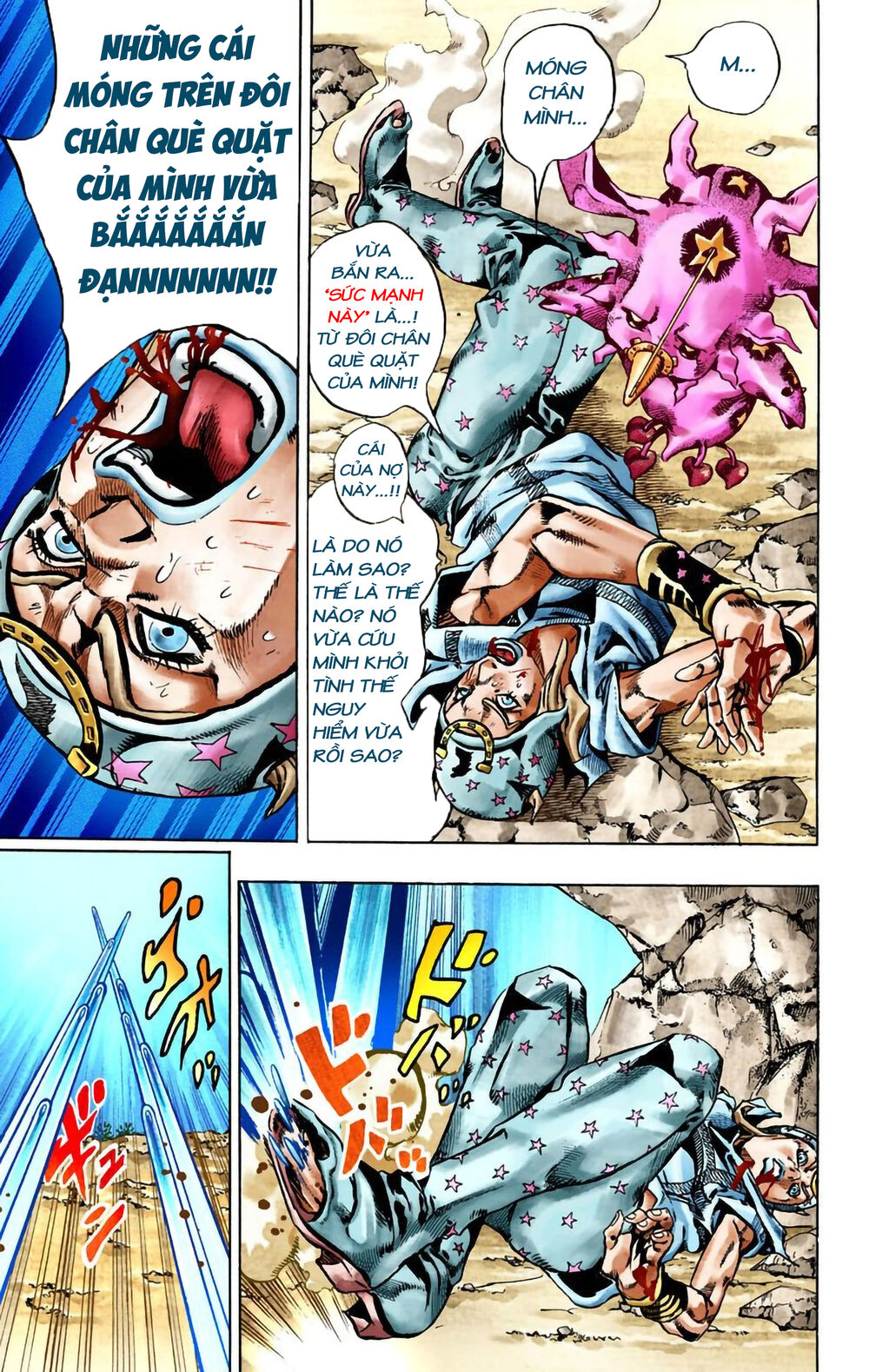 Cuộc Phiêu Lưu Bí Ẩn Phần 7: Steel Ball Run Chapter 26 - Trang 2