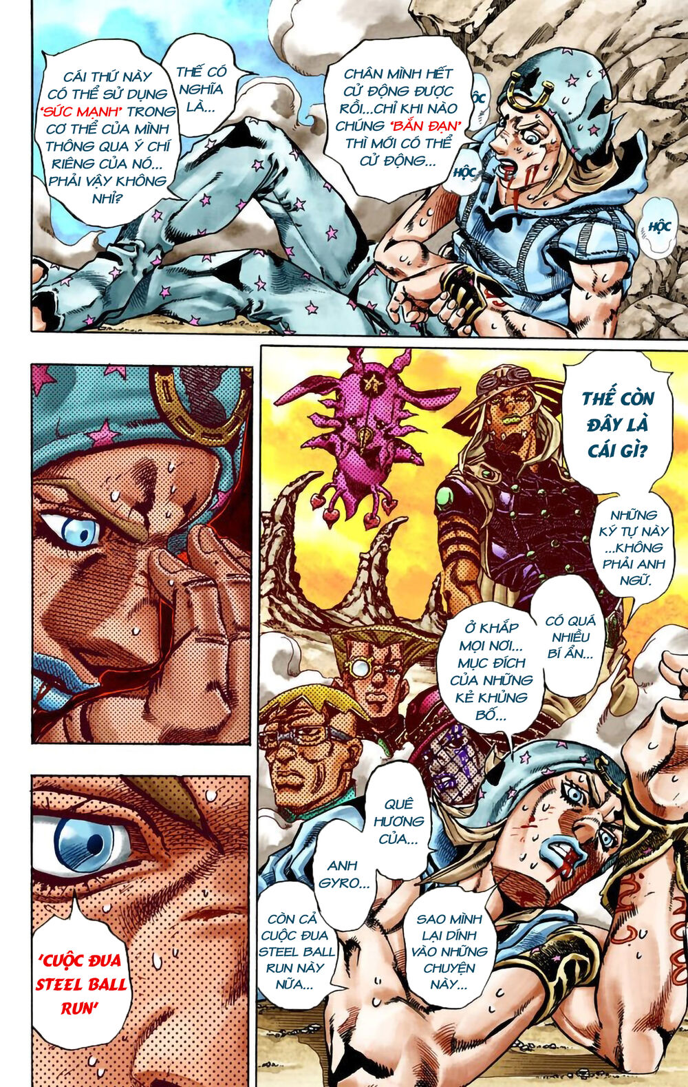 Cuộc Phiêu Lưu Bí Ẩn Phần 7: Steel Ball Run Chapter 26 - Trang 2