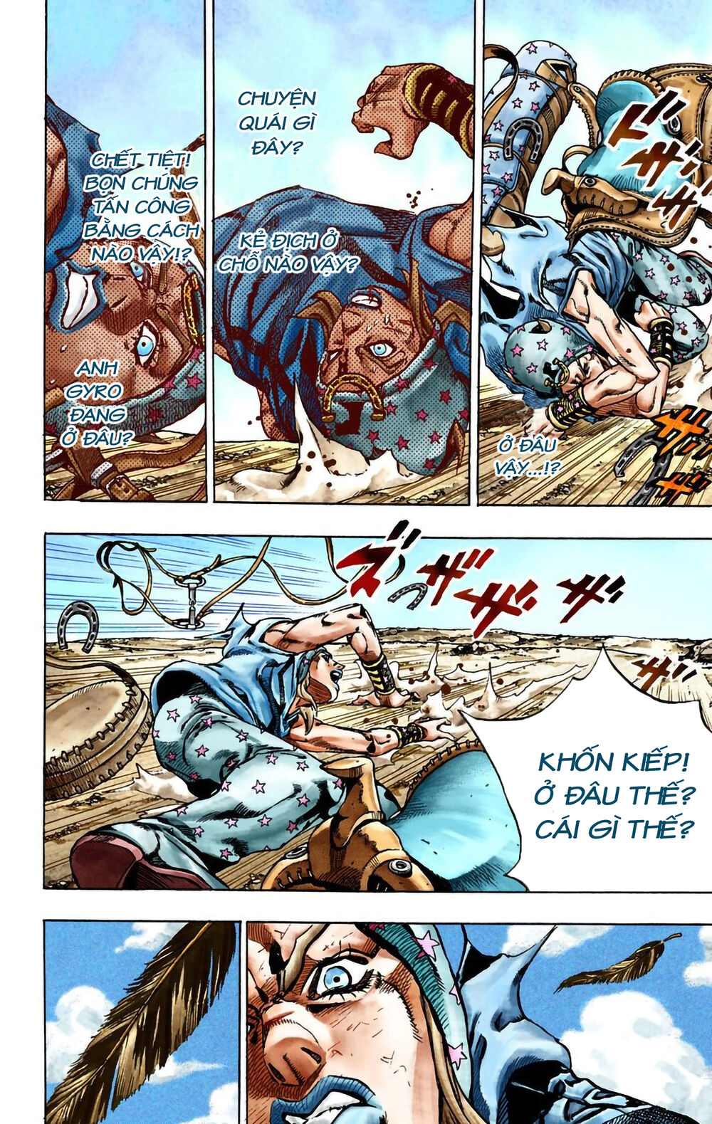 Cuộc Phiêu Lưu Bí Ẩn Phần 7: Steel Ball Run Chapter 26 - Trang 2