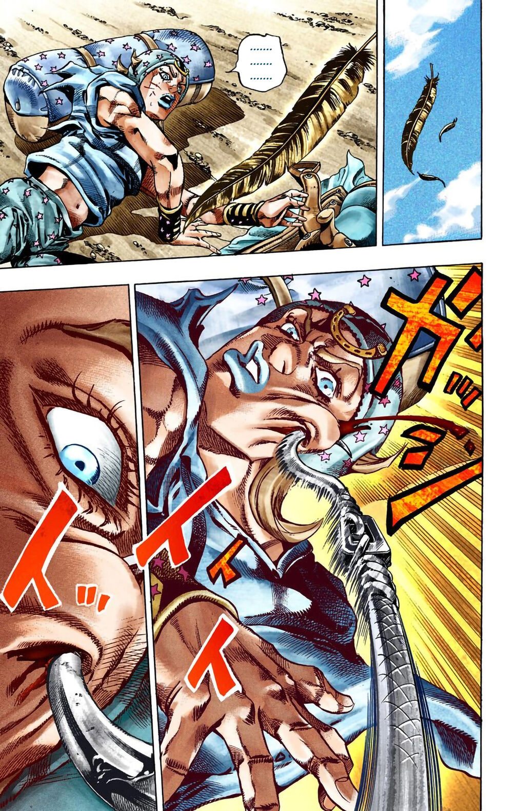 Cuộc Phiêu Lưu Bí Ẩn Phần 7: Steel Ball Run Chapter 26 - Trang 2