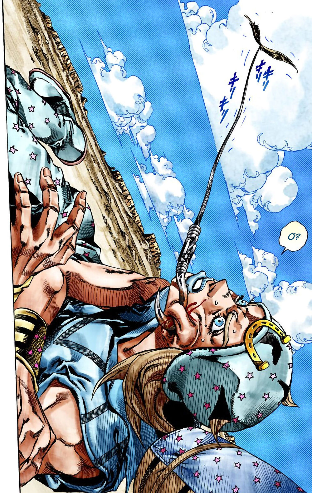 Cuộc Phiêu Lưu Bí Ẩn Phần 7: Steel Ball Run Chapter 26 - Trang 2