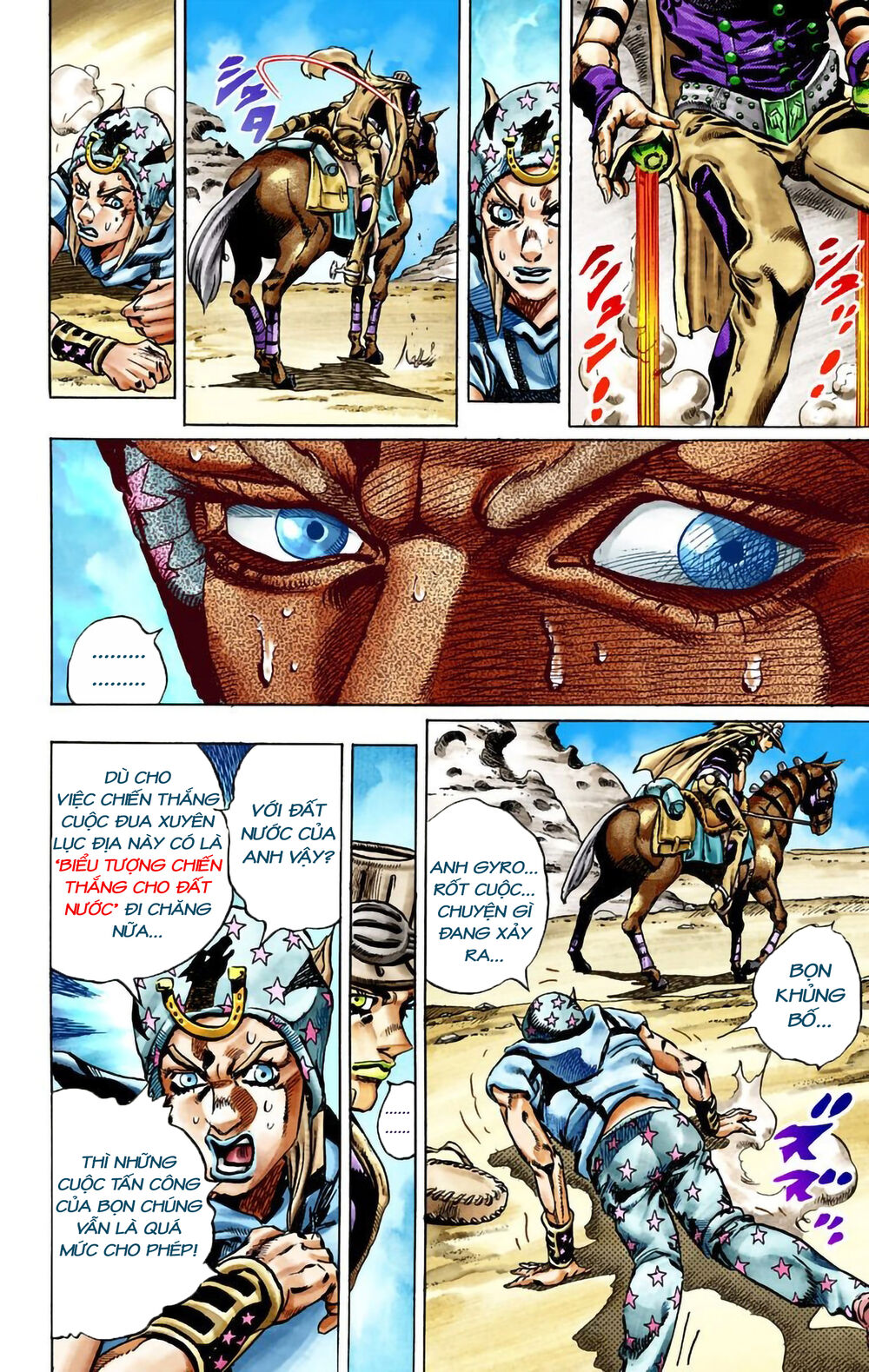 Cuộc Phiêu Lưu Bí Ẩn Phần 7: Steel Ball Run Chapter 25 - Trang 2