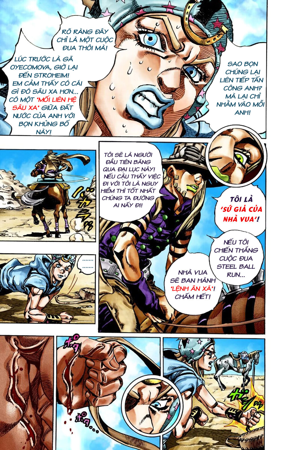 Cuộc Phiêu Lưu Bí Ẩn Phần 7: Steel Ball Run Chapter 25 - Trang 2