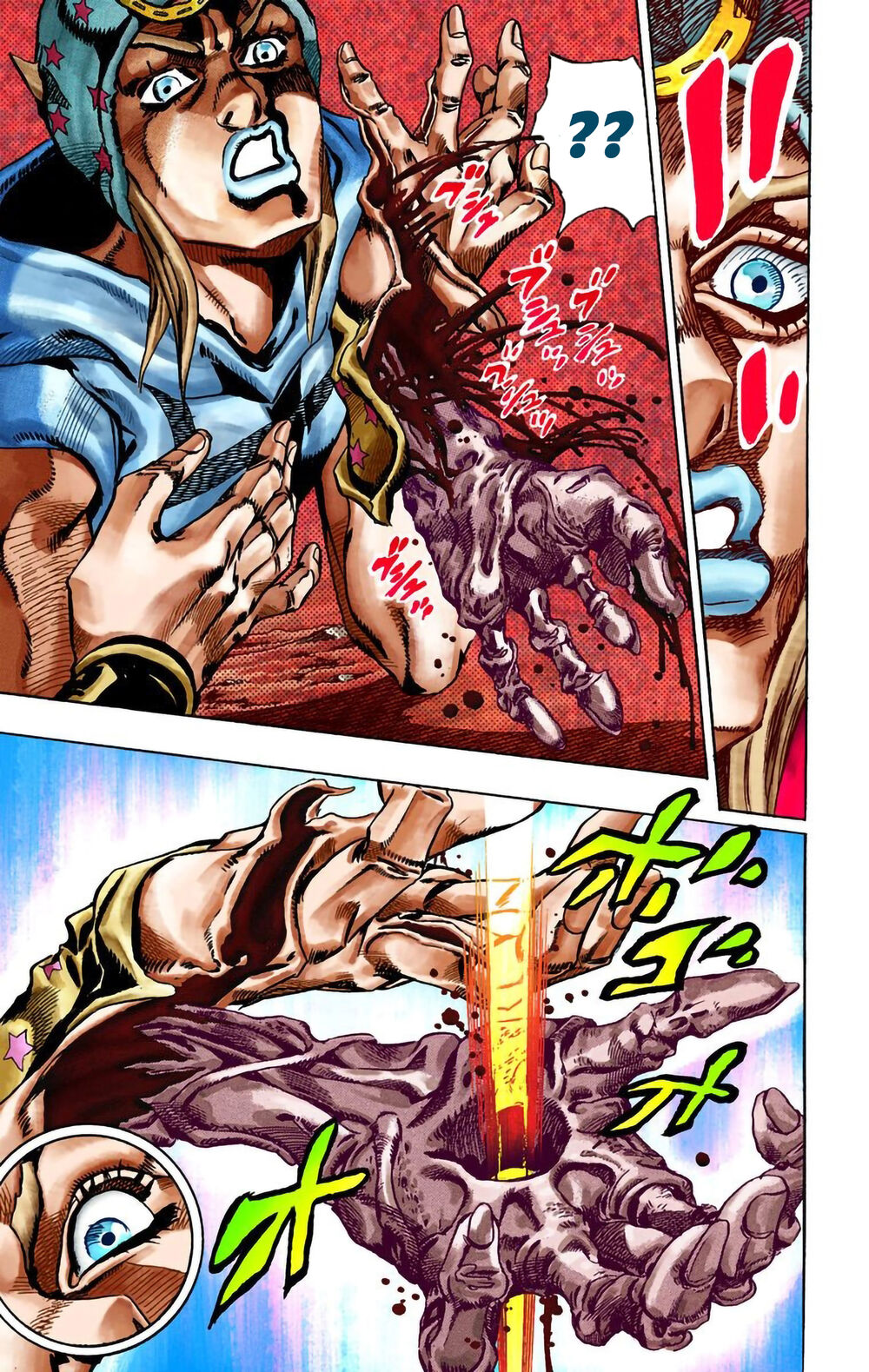 Cuộc Phiêu Lưu Bí Ẩn Phần 7: Steel Ball Run Chapter 25 - Trang 2