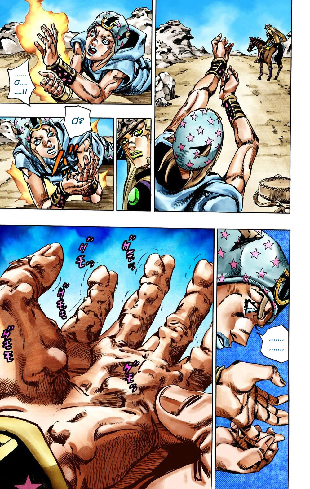 Cuộc Phiêu Lưu Bí Ẩn Phần 7: Steel Ball Run Chapter 25 - Trang 2