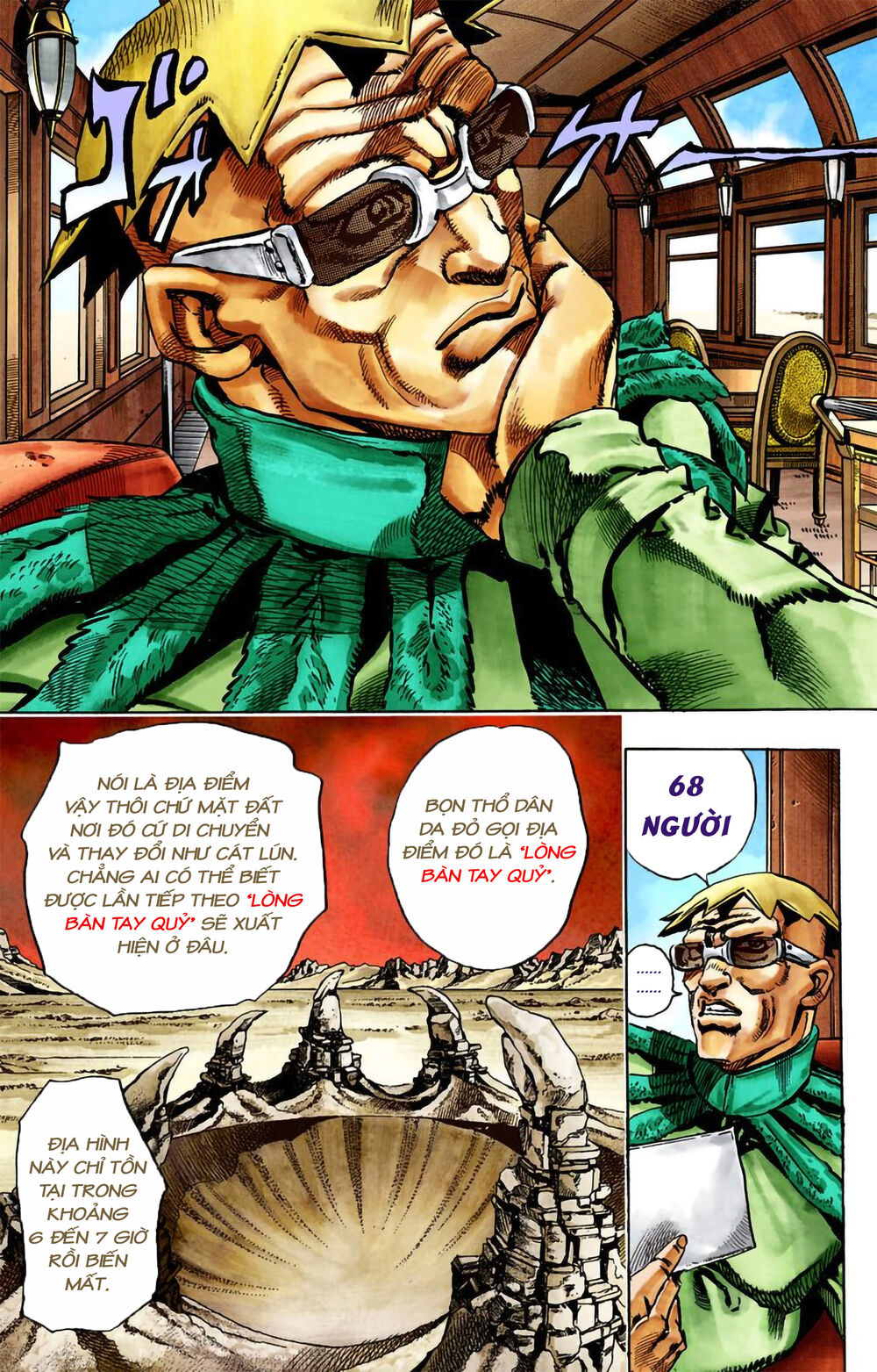 Cuộc Phiêu Lưu Bí Ẩn Phần 7: Steel Ball Run Chapter 25 - Trang 2