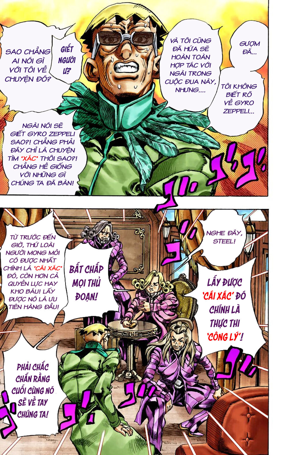 Cuộc Phiêu Lưu Bí Ẩn Phần 7: Steel Ball Run Chapter 25 - Trang 2