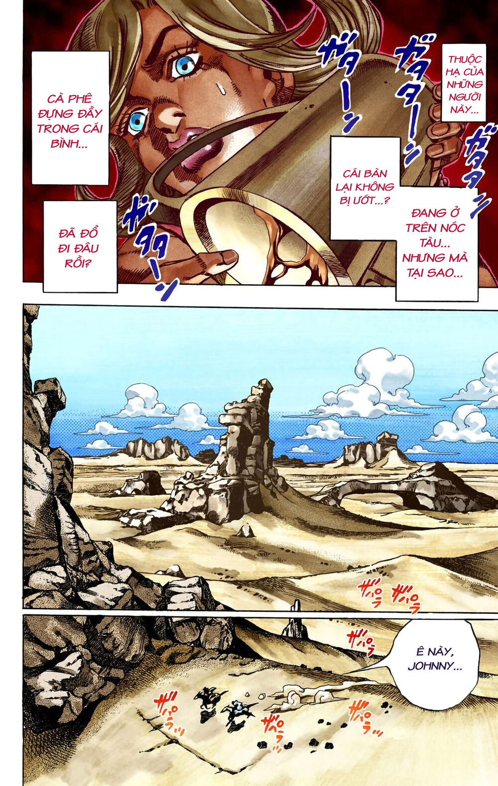 Cuộc Phiêu Lưu Bí Ẩn Phần 7: Steel Ball Run Chapter 25 - Trang 2