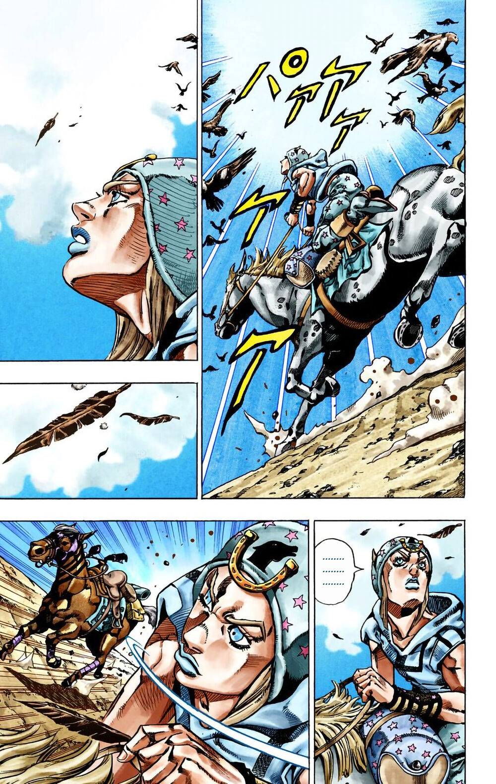 Cuộc Phiêu Lưu Bí Ẩn Phần 7: Steel Ball Run Chapter 25 - Trang 2