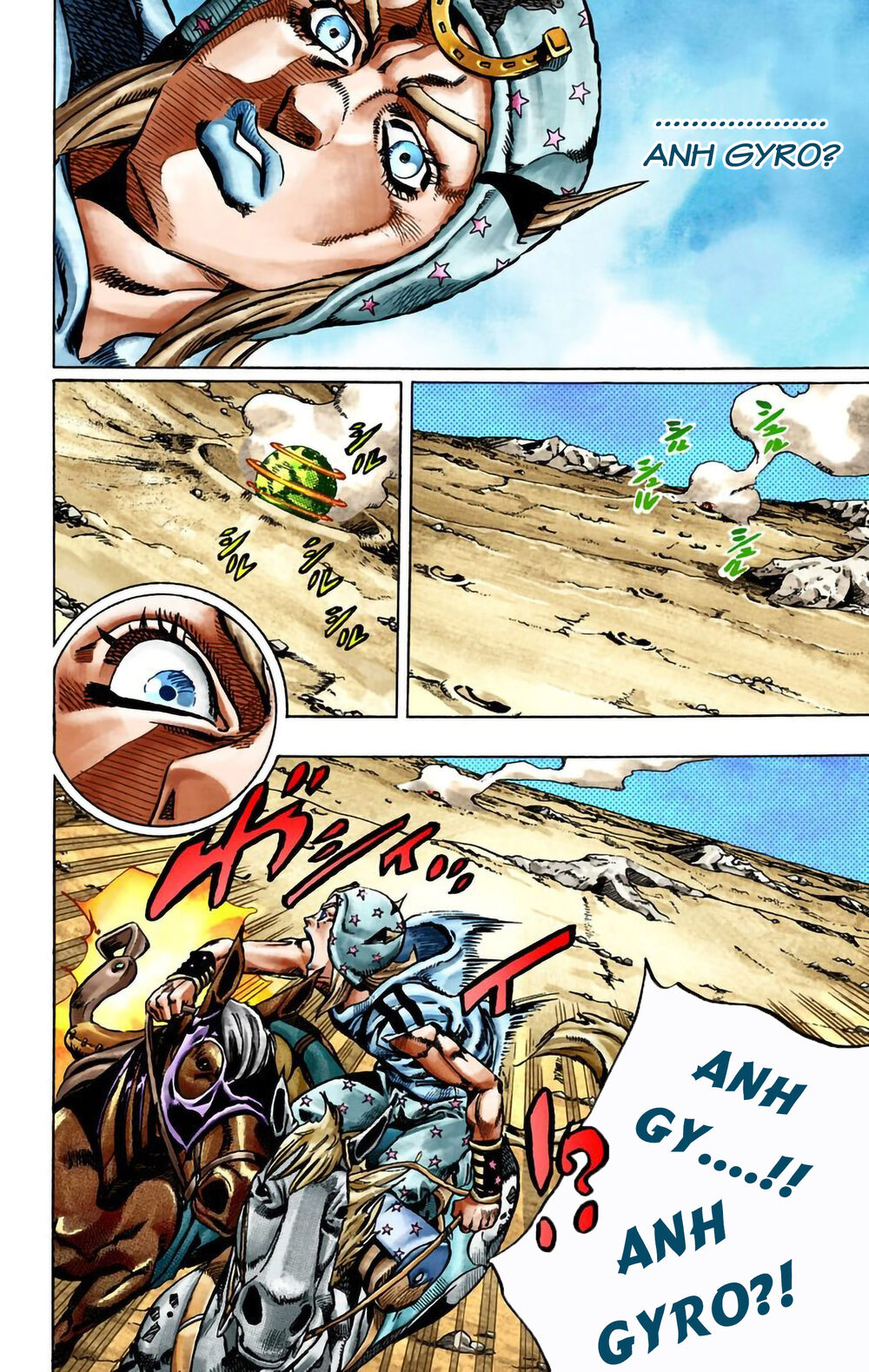 Cuộc Phiêu Lưu Bí Ẩn Phần 7: Steel Ball Run Chapter 25 - Trang 2